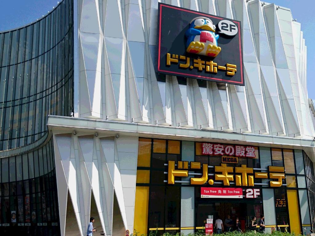 太阳广场2号附楼酒店 大阪 外观 照片