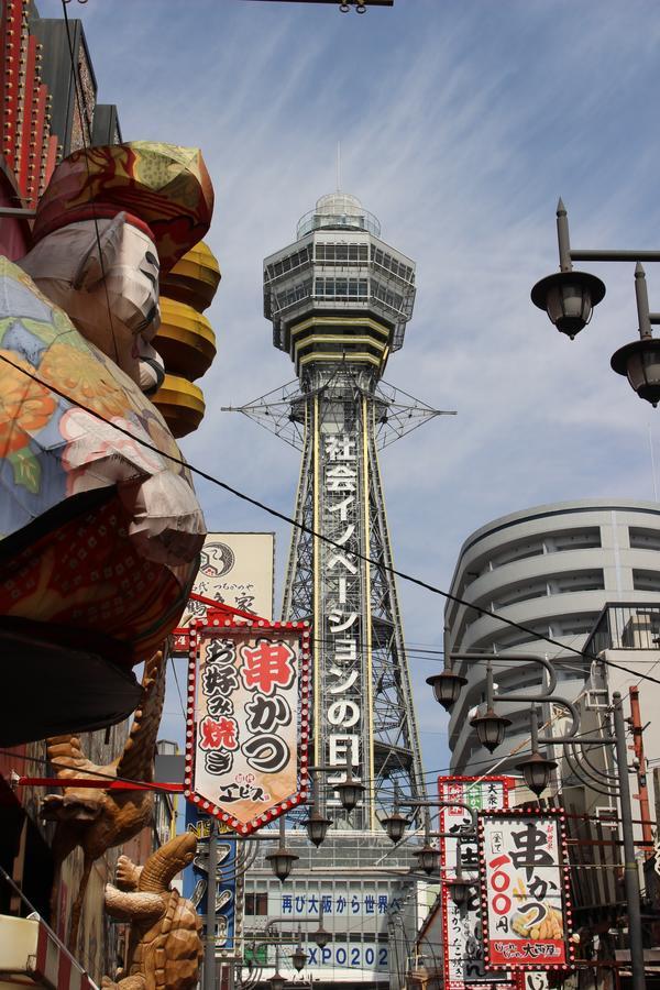 太阳广场2号附楼酒店 大阪 外观 照片